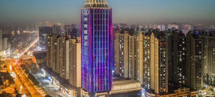 TAHITI HOTEL(ZHANGHE WANDA PLAZA,169 BUIDLING) Hotels in Jingmen