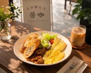 INNK Hotel
