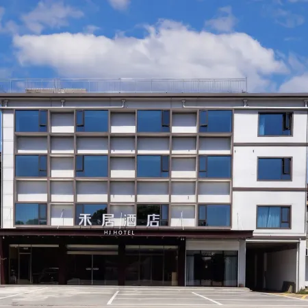 Ma'anshan Bowang District Heju Hotel