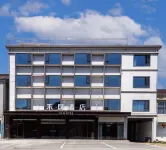 Ma'anshan Bowang District Heju Hotel