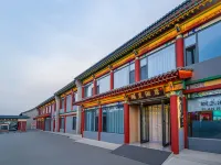 頤蘭飯店（太原晉祠景區店） 晉祠博物館附近的飯店