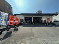 Kumamoto Panda Base Shinmachi