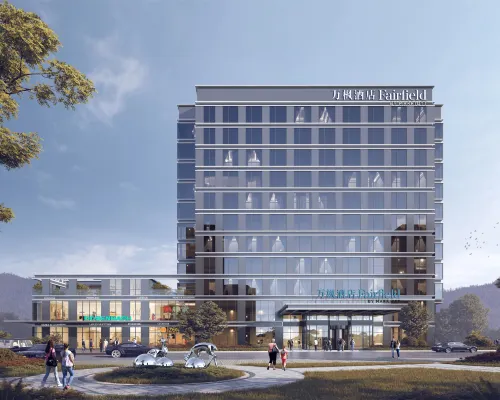 Zhoushan Daishan Marriott Fairfield Hotel Hotels in Daishan