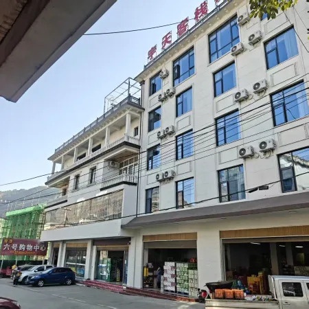 Yutian Chinese Inn