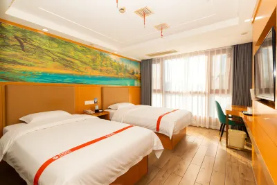 Shell Hotel (dinosaur garden, Changzhou north high speed railway station, Metro Station) Changzhou otelleri