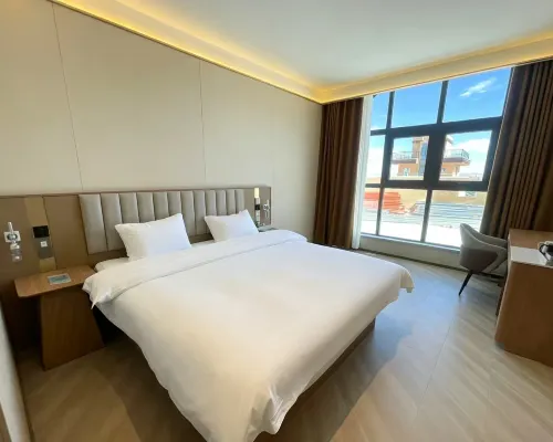 Qidian Hotel Hotels in Purang