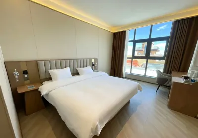 Qidian Hotel فنادق في 