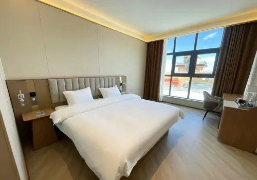 Qidian Hotel