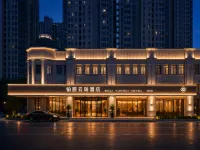 Boli Yunrui Hotel (Yixing Tuanjiu Scenic Area Jiaoqiao River Pedestrian Street Branch)