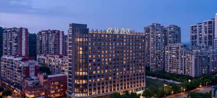 OKDAY Hotel (Qingnian Blvd, YuHou Street, Chenzhou) Hotels in Chenzhou