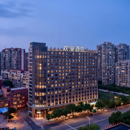 Huanman Hotel (Chenzhou Youth Avenue Yuhou Street)