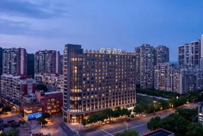 Huanman Hotel (Chenzhou Youth Avenue Yuhou Street) Отели в г. 