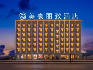 美豪麗致飯店（大柴旦店）