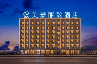 MEHOOD LESTIE Hotel (Da Qaidam) فنادق في 