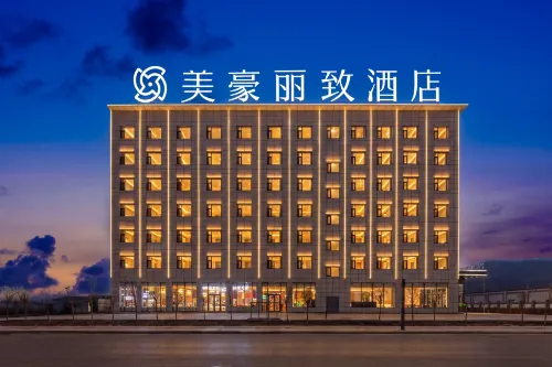 MEHOOD LESTIE Hotel (Da Qaidam)