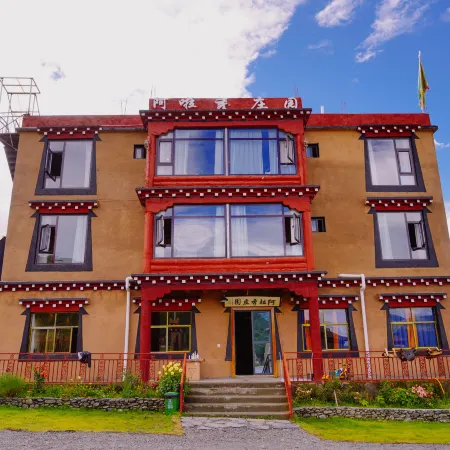 Alaxiu Manor (Xinduqiao Branch)