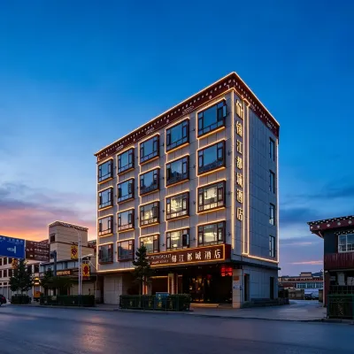 Metropolo Jinjiang Hotel ((Shangri-La Songzanlin Temple) Hoteles cerca de Shangri-La Bus Station
