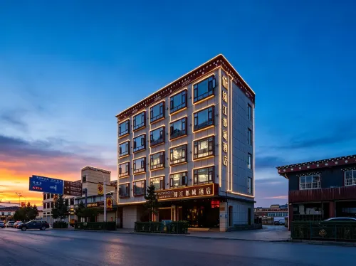 Metropolo Jinjiang Hotel ((Shangri-La Songzanlin Temple) - Business