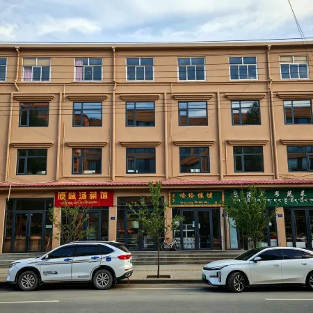 Luqu Marriott Business Hotel