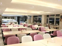 Lavande Hotel (Chifeng High Speed Railway Station) Hotels in Chifeng