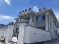 Tingfeng Jianshan Courtyard-Style Hotel