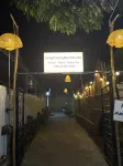 Luang Prabang Mountain View Hostel & Bar - Hostels