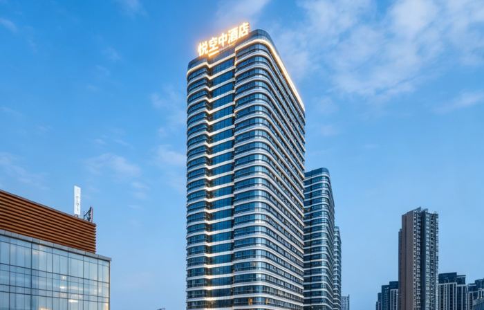 Yue Sky Hotel (Yichun Runda International Store)