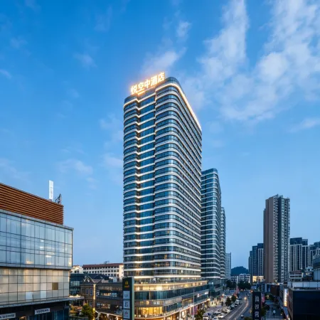 Yue Sky Hotel (Yichun Runda International Store)