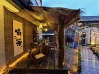 Guanshan · Yue Resort Hotel (North slope Distribution Center of Changbai Moutain Enduli Branch - bar