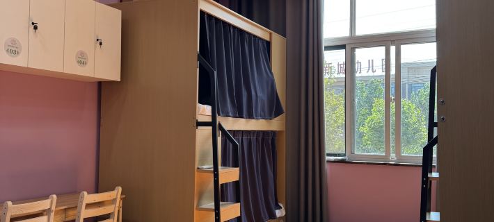 YUE MEI Garden Hotel Hotels in Laiyang