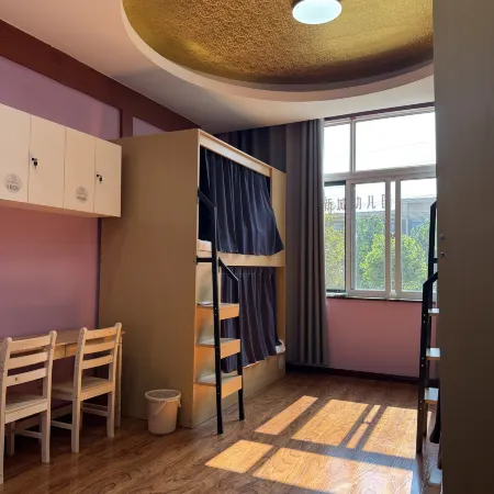 YUE MEI Garden Hotel