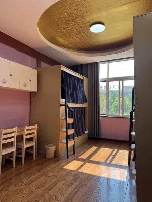 YUE MEI Garden Hotel