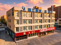 Pai Hotel (Yancheng Funing Yilin Central Business Street Hotel) - 2-Star