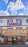 普蘭ディ欧高地酸素ホテル
