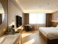 Chengyue Hotel (Changzhou Qingfeng Park) Hotels in Changzhou