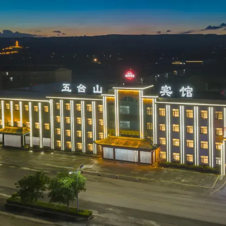 Wutaishan Hotel (Fanshi Wutaishan Railway Station)