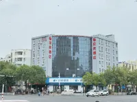 beike Hotel (Hengshui Harrison International Peace Hospital) Hotel di Hengshui