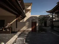 Acacia Axia, No.61 Dazhifang, Dali Ancient City