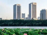 The Westin Nanjing Xuanwu Lake Hotels near XuanWu Park