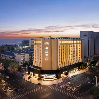 Mercure Sanya Bay Centre Отели рядом с достопримечательностью «Первый Рынок»
