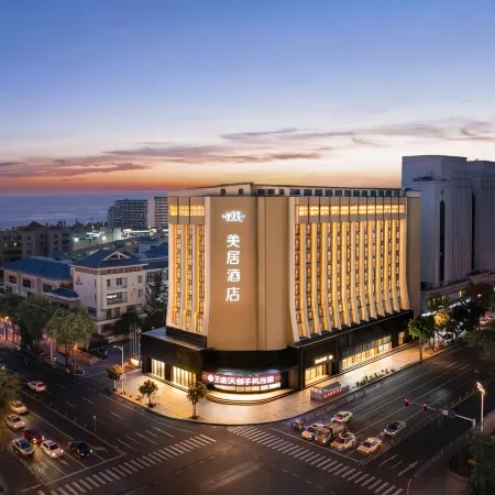 Mercure Sanya Bay Centre