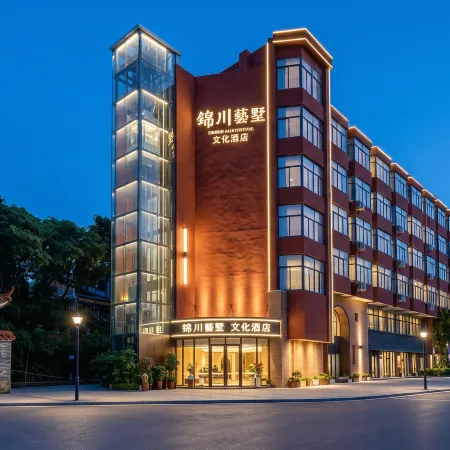 Taoyuan Xifu Hotel (Foshan Zumiao Shiwan Subway Station)