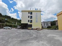 Jingzhilv Hotel - New