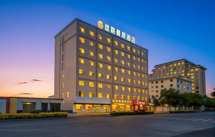 Silk Road Manju Hotel (Minqin Museum Shengrong Temple Branch)