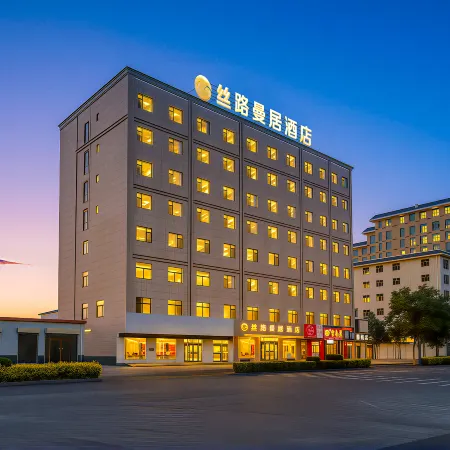 Silk Road Manju Hotel (Minqin Museum Shengrong Temple Branch)