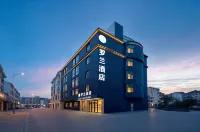Roland Hotel (Sanya Haitangwan Linwang Night Market Branch)