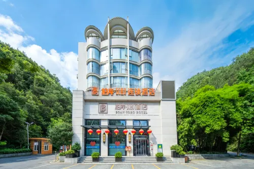 โรงแรมโบอาน โซโห - วิวภูเขา