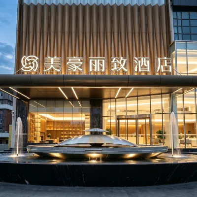 美豪麗致飯店（佛山樂從天佑城店） 石基莲附近的飯店