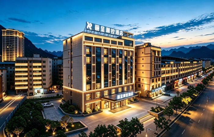Hechi Rezen Trend Hotel (Jinchengjiang Station Baima Pedestrian Street Branch)
