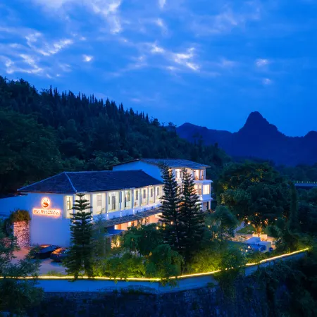 Qiyunli Boutique Homestay (Huangguoshu Waterfall Scenic Area Branch)